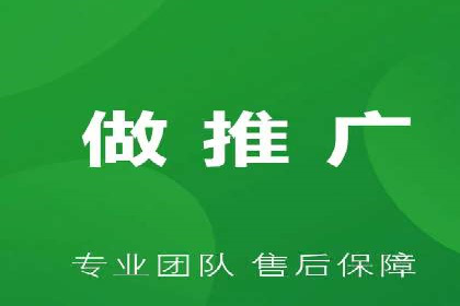 案例分析：竞价端口开户流程