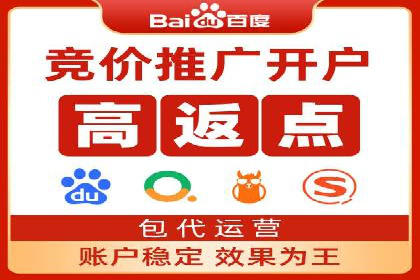 谷歌竞价广告的投放效果评估及某公司实践