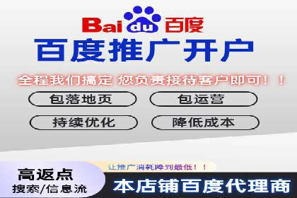 信息流广告代理案例成果展示